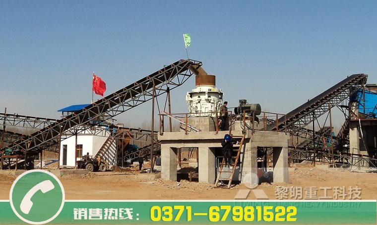 cs系列高效弹簧圆锥破碎机价格？HPT多缸液压破碎机报价